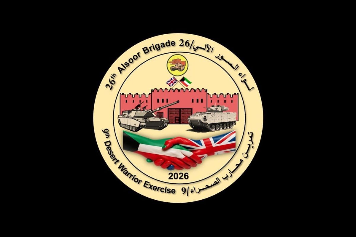 انطلاق تمرين «محارب الصحراء - 9»