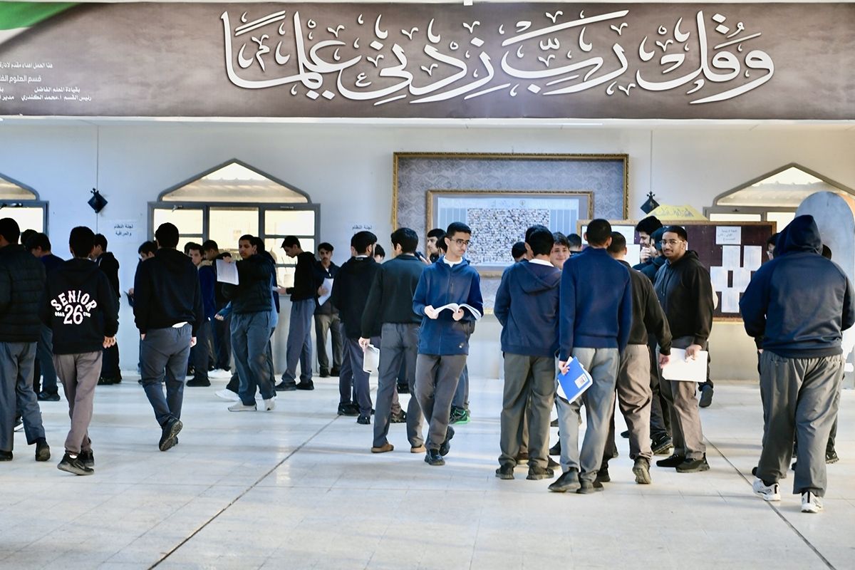 «التربية» تختتم اختبارات نهاية الفصل الدراسي الأول للصف الثاني عشر
