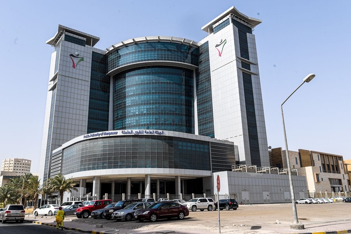 «القوى العاملة» تطلق خدمتي «إذن المغادرة متعدد السفرات» و«الاعتماد المسبق لإذن المغادرة»