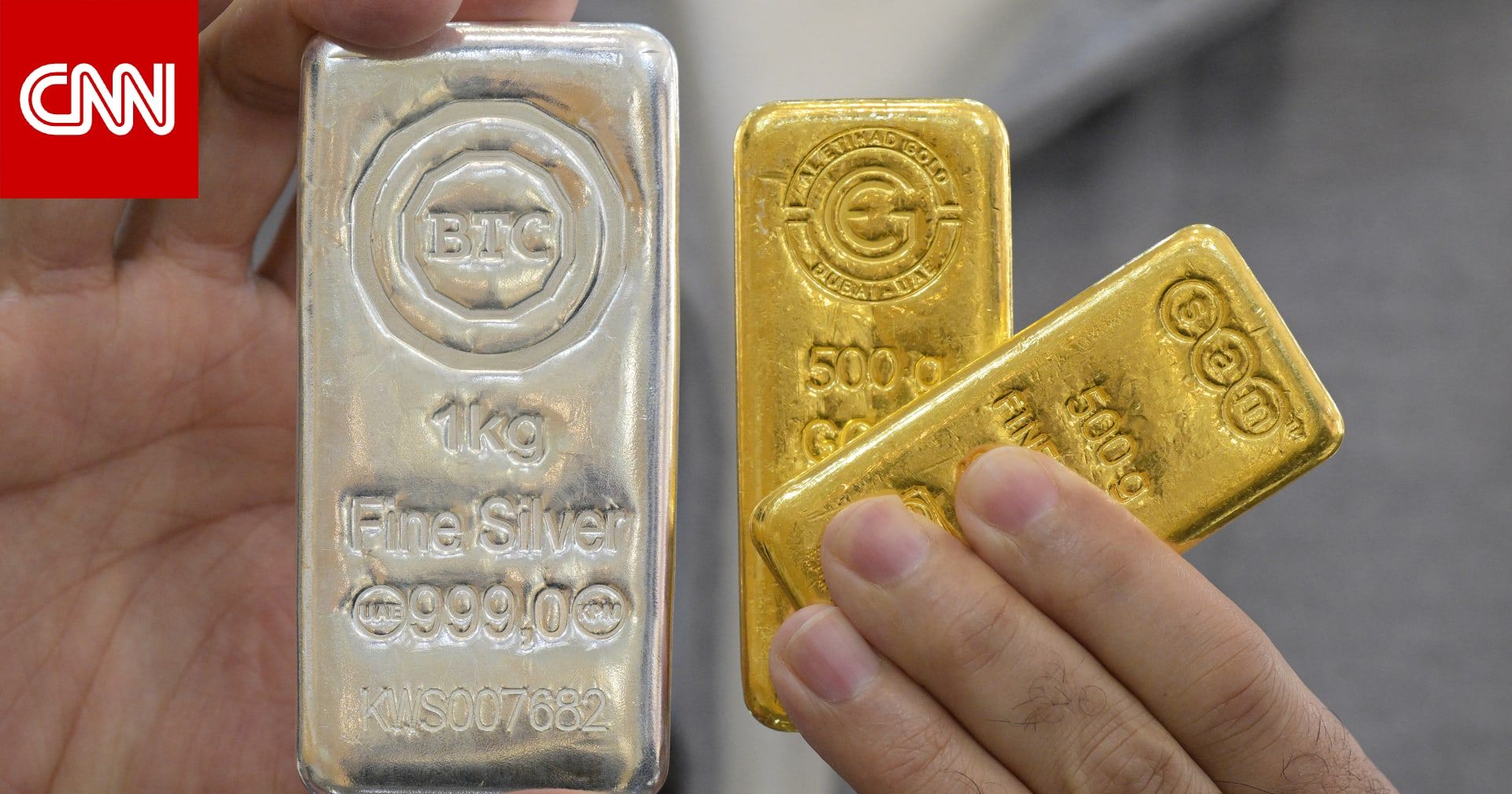 بداية فوضوية لـ2026 تشعل أسعار الذهب والفضة.. ماذا يحدث في سوق المعادن وإلى أين تتجه؟