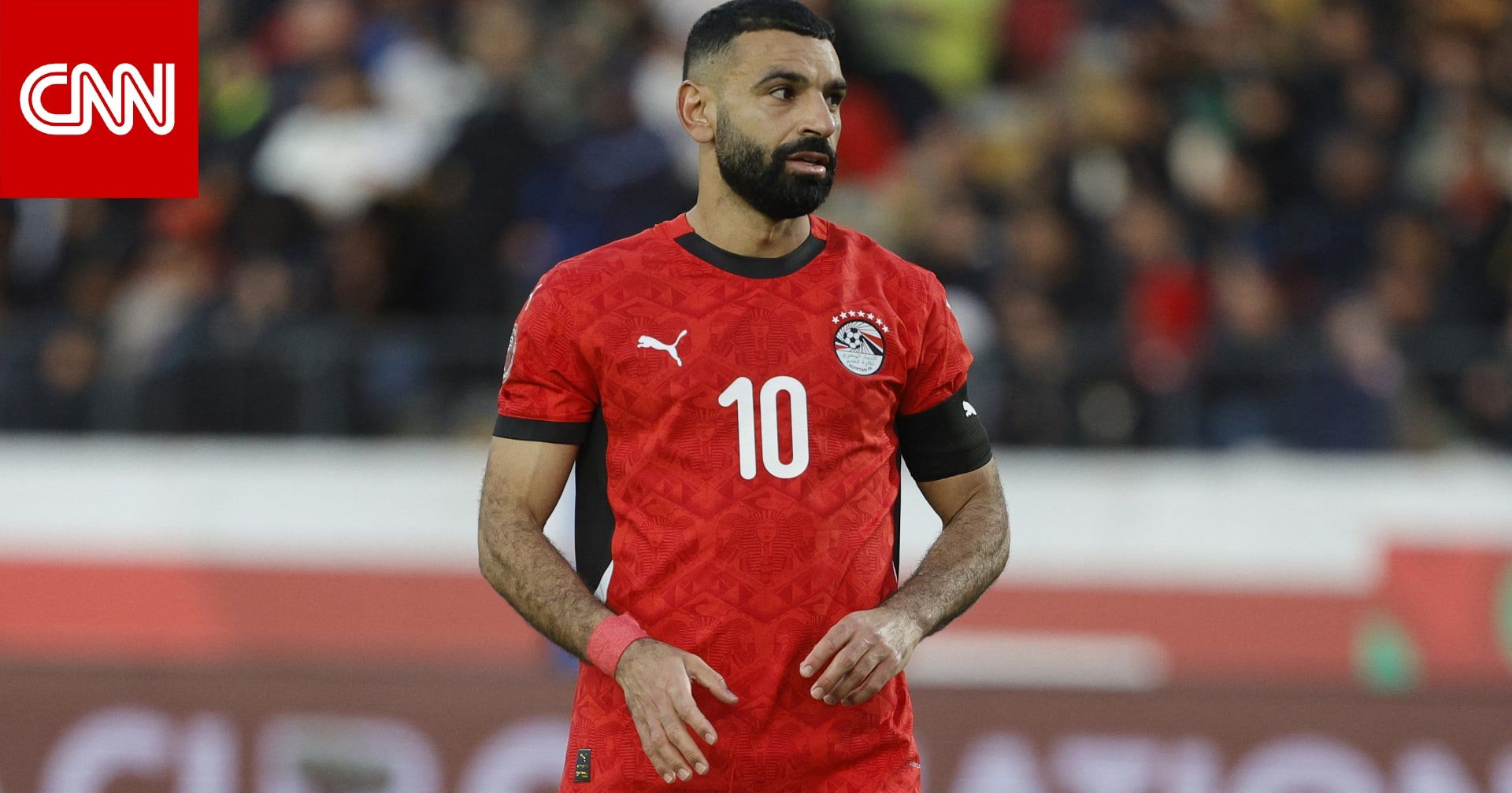 هذا ما فعله محمد صلاح بعد خسارة منتخب مصر من نيجيريا