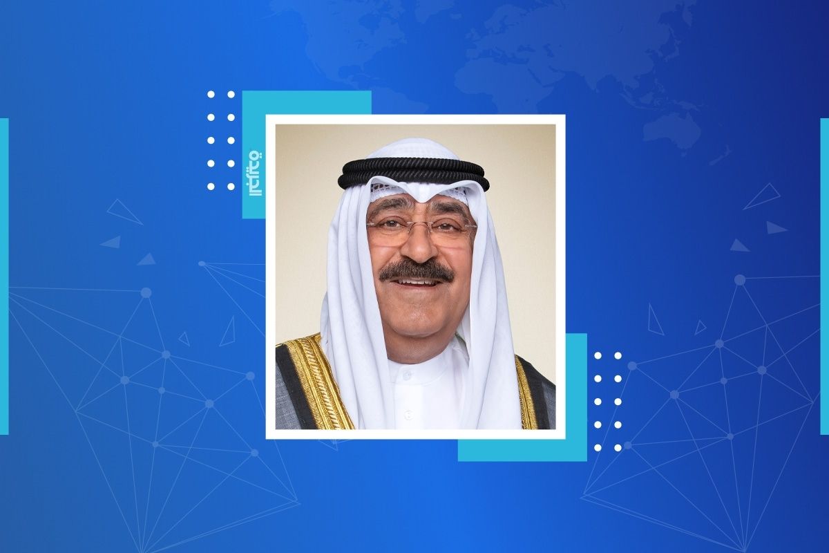 سمو الأمير يهنئ ملك المغرب بنجاح تنظيم بطولة كأس أمم أفريقيا 2025