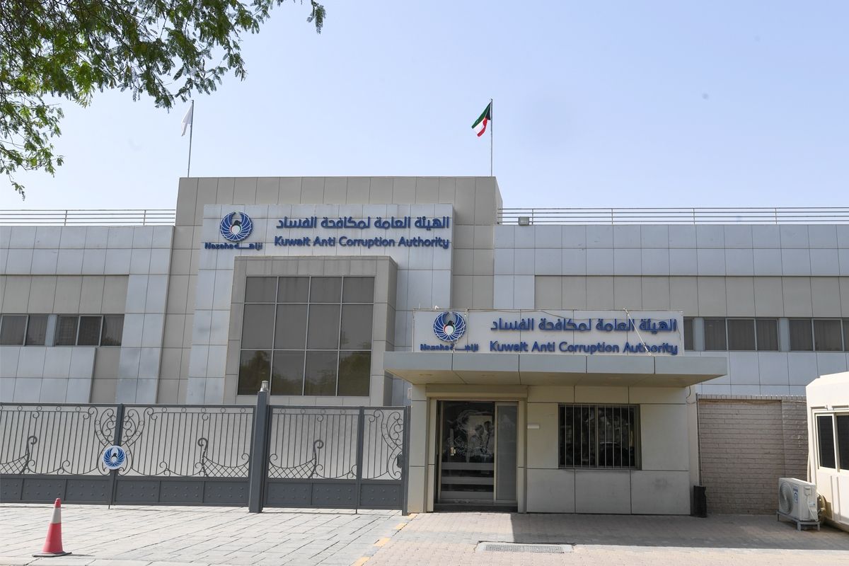 «نزاهة» تنظم ورش توعية بشأن «دليل إدارة مخاطر الفساد» بالجهات الحكومية