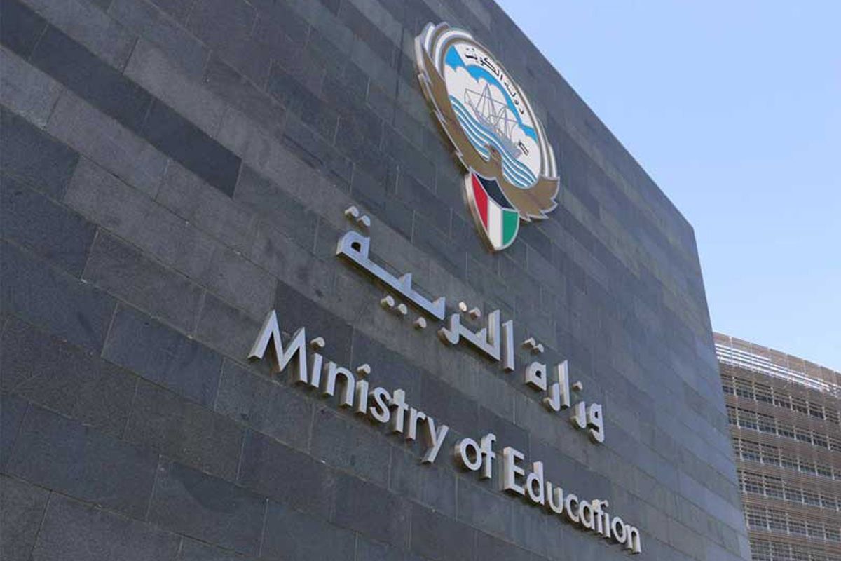 «التربية» تبحث إعادة توزيع المعلمين في المدارس لتحقيق العدالة