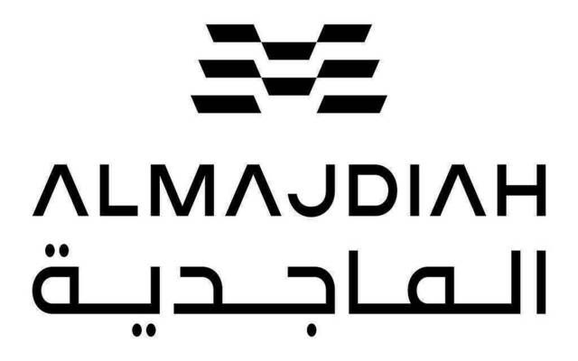 "الماجدية" توقّع اتفاقية تسهيلات بنكية مع "العربي الوطني" بقيمة 500 مليون ريال