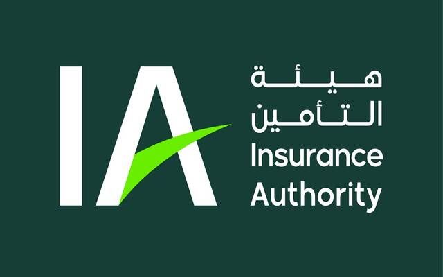 رئيس هيئة التأمين: نسعى لتعزيز الاستقرار الاقتصادي ودعم التنمية المستدامة