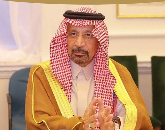 الفالح: رؤية 2030 وضعت الذكاء الاصطناعي كمحرك رئيسي للتنمية