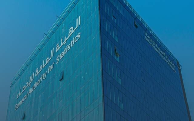 هيئة الإحصاء: مؤشر الإيرادات التشغيلية بالمملكة يرتفع 5% خلال شهر نوفمبر