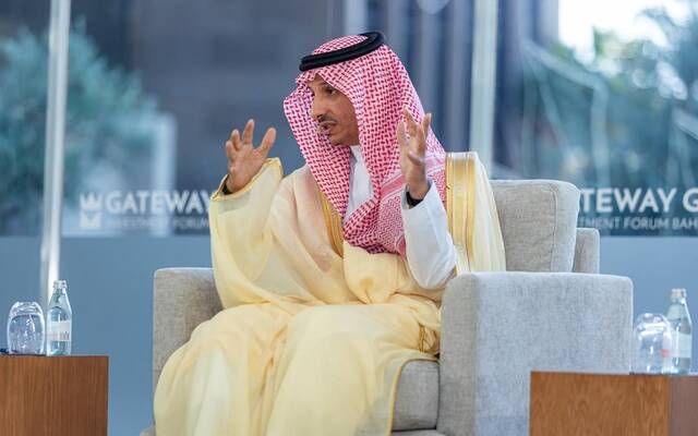 السعودية تعلن خلال منتدى دافوس إطلاق "مؤشر جودة الحياة العالمي"