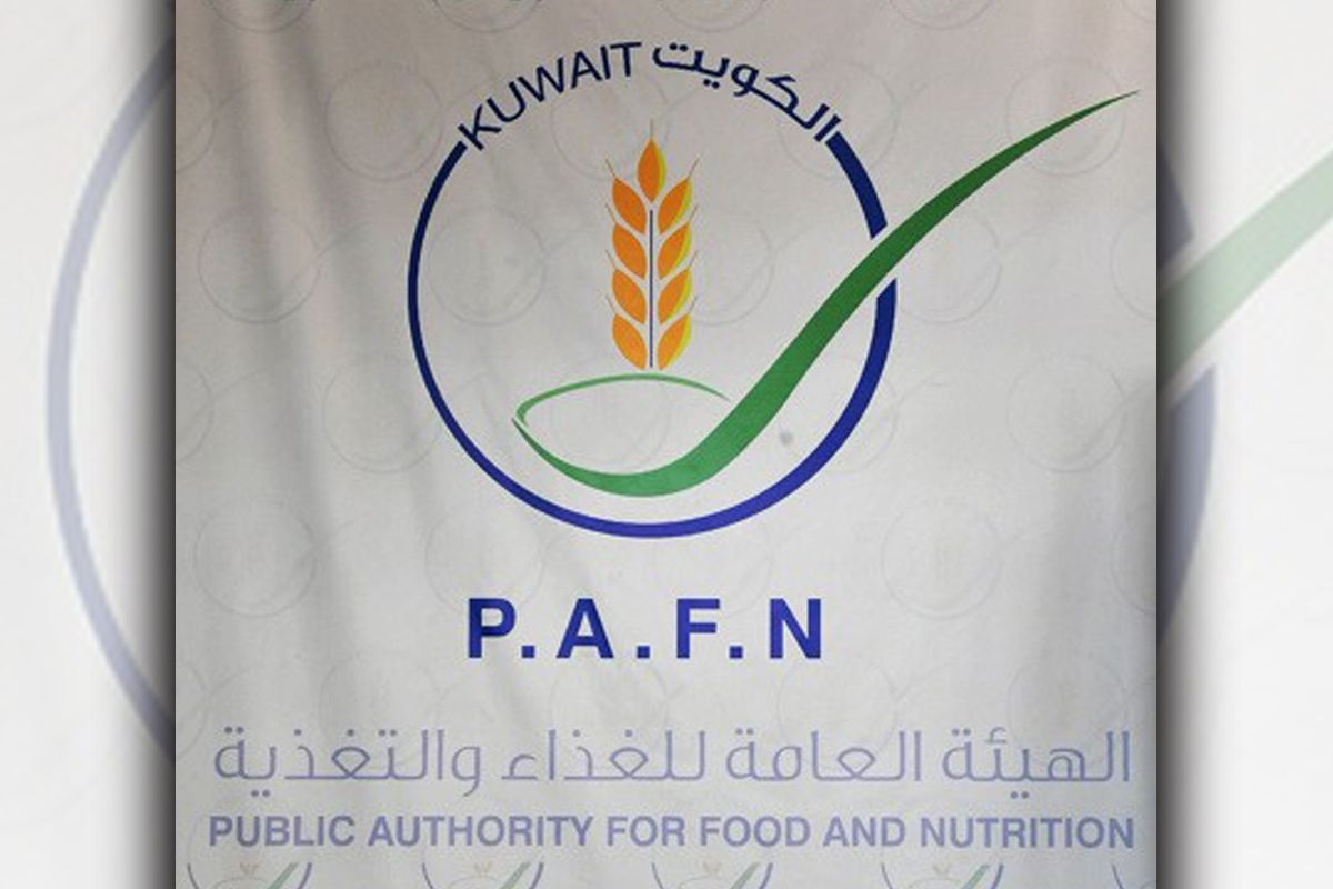 «الغذاء» تضبط منزلاً يتداول مواد غذائية دون ترخيص