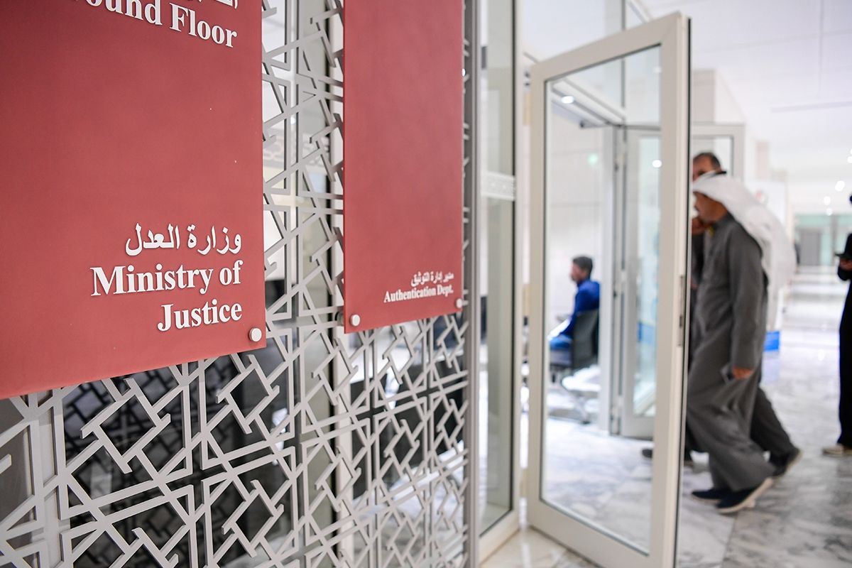 «العدل»: بدء إجراء مقابلات المتقدمين لوظيفة باحث قانوني مبتدئ.. اعتباراً من الغد