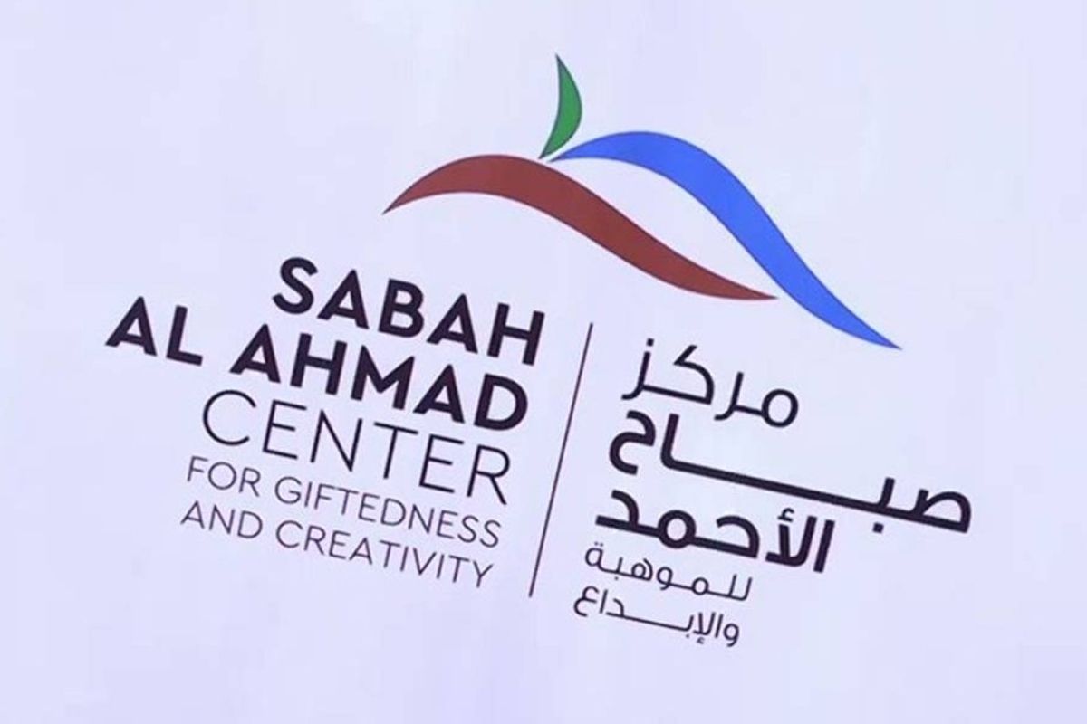 مركز الموهبة: تعزيز الوعي بتحديات الغذاء