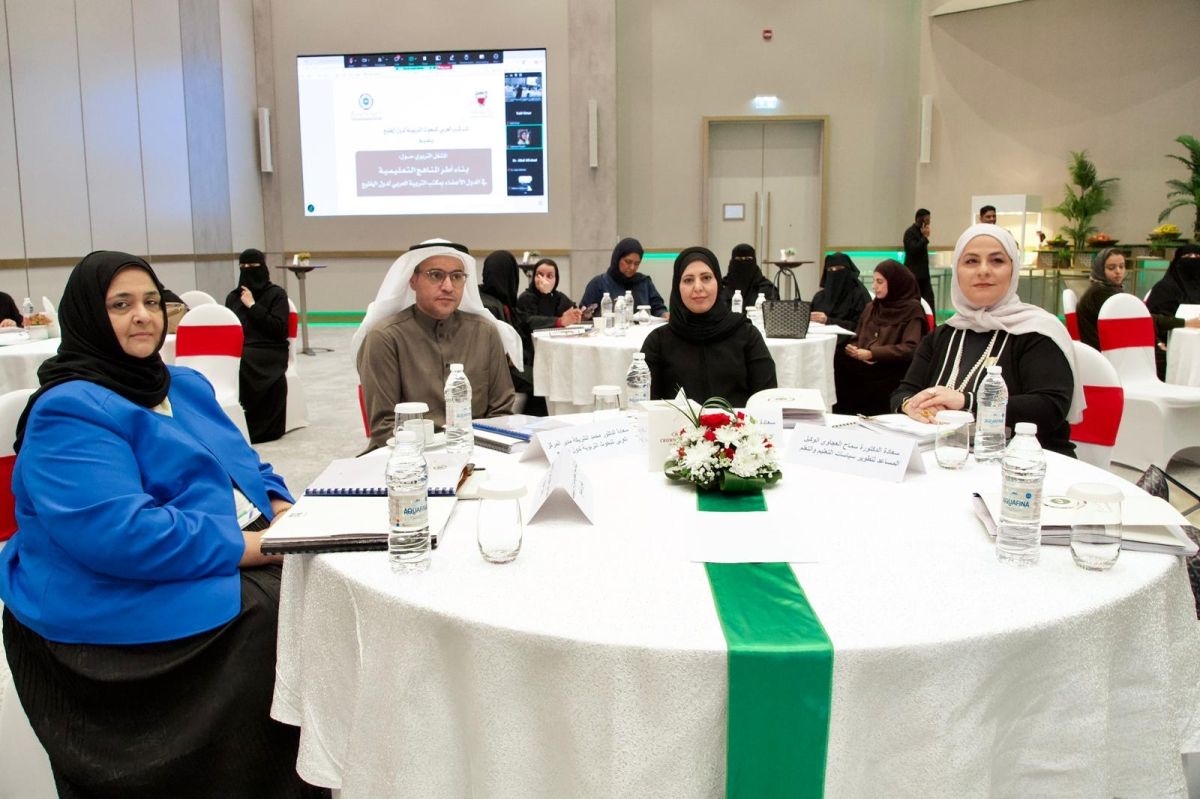 المركز العربي للبحوث التربوية يعقد مشغلاً تربوياً حول تطوير أطر المناهج التعليمية