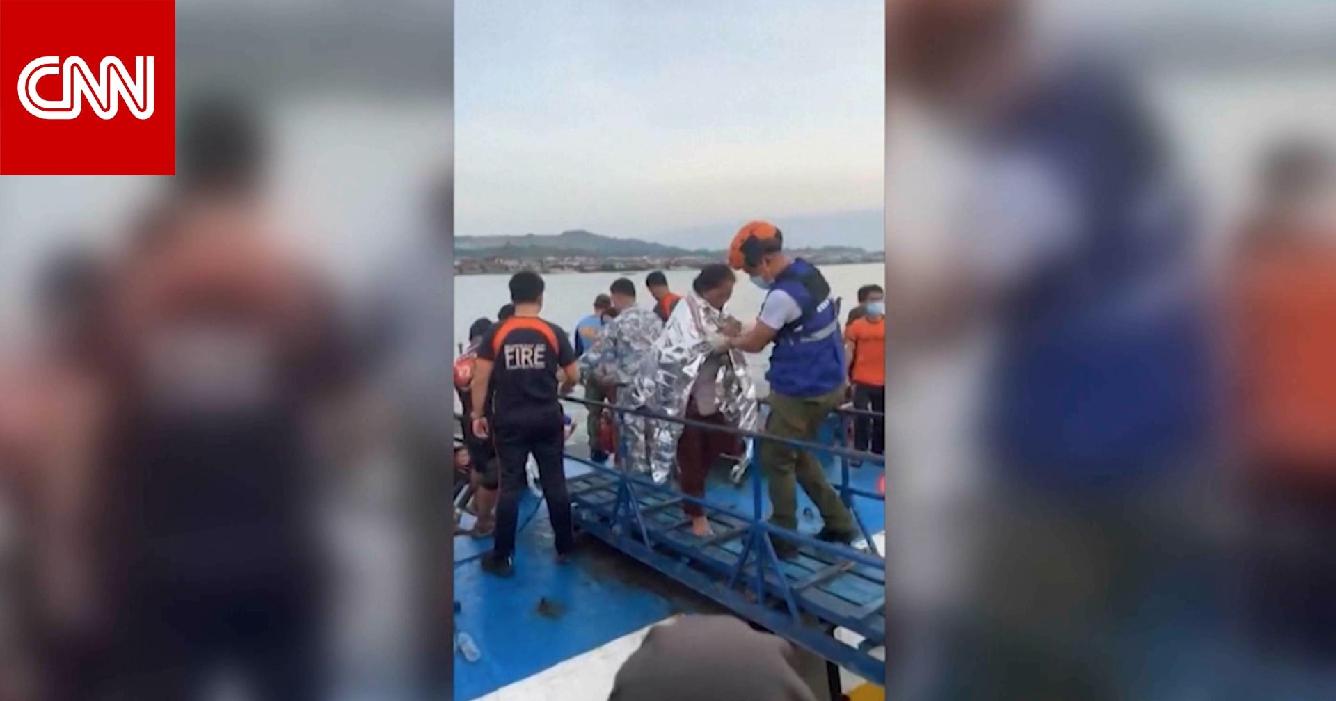 إنقاذ وانتشال لركاب بعد غرق عبّارة جنوب الفلبين تُقل 350 شخصًا على متنها
