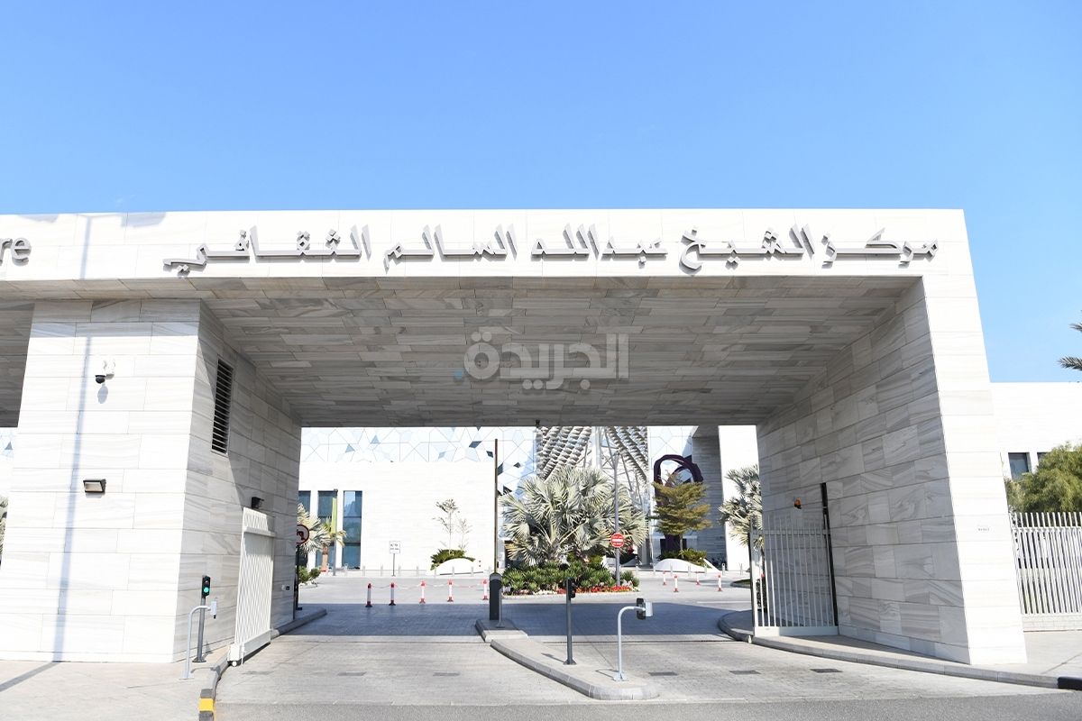 «عبدالله السالم الثقافي» يُشارك بمبادرة أسبوع الاحتفاء بالعلاقات «الإماراتية - الكويتية»