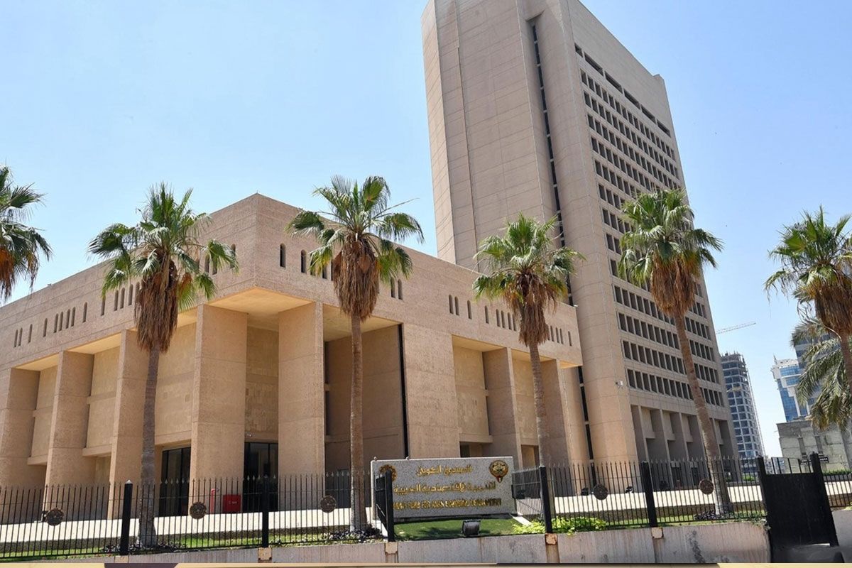 اختتام رحلتي الطلبة الفائقين إلى إندونيسيا وأوزبكستان