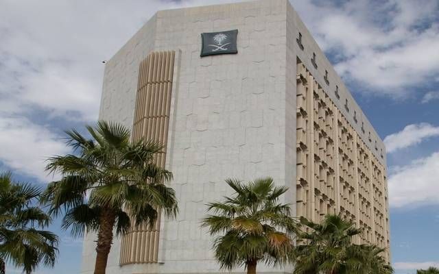 وزارة التجارة تعلن بدء موسم تخفيضات شهر رمضان بداية فبراير المقبل
