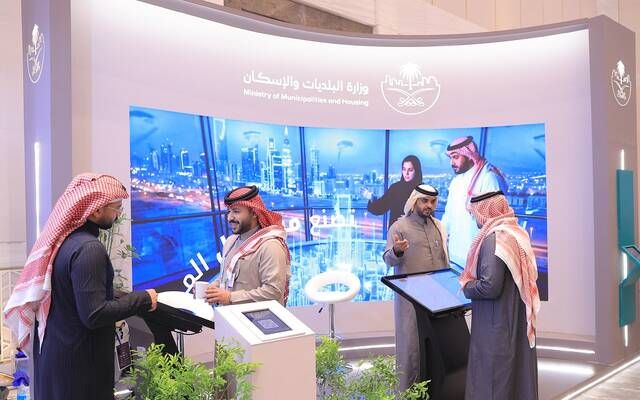 البلديات والإسكان: طرح 21 ألف فرصة استثمارية خلال 2025 بقيمة 12.6 مليار ريال