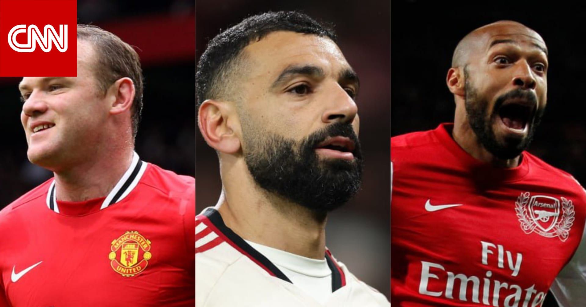 البريميرليغ.. هكذا تفوق محمد صلاح على واين روني وتييري هنري مرة أخرى