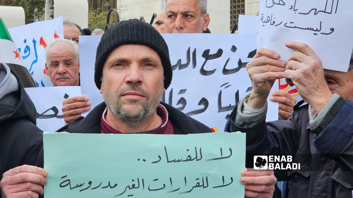 فواتير تلتهم الدخل.. الكهرباء تضغط المجتمع وتختبر الدولة