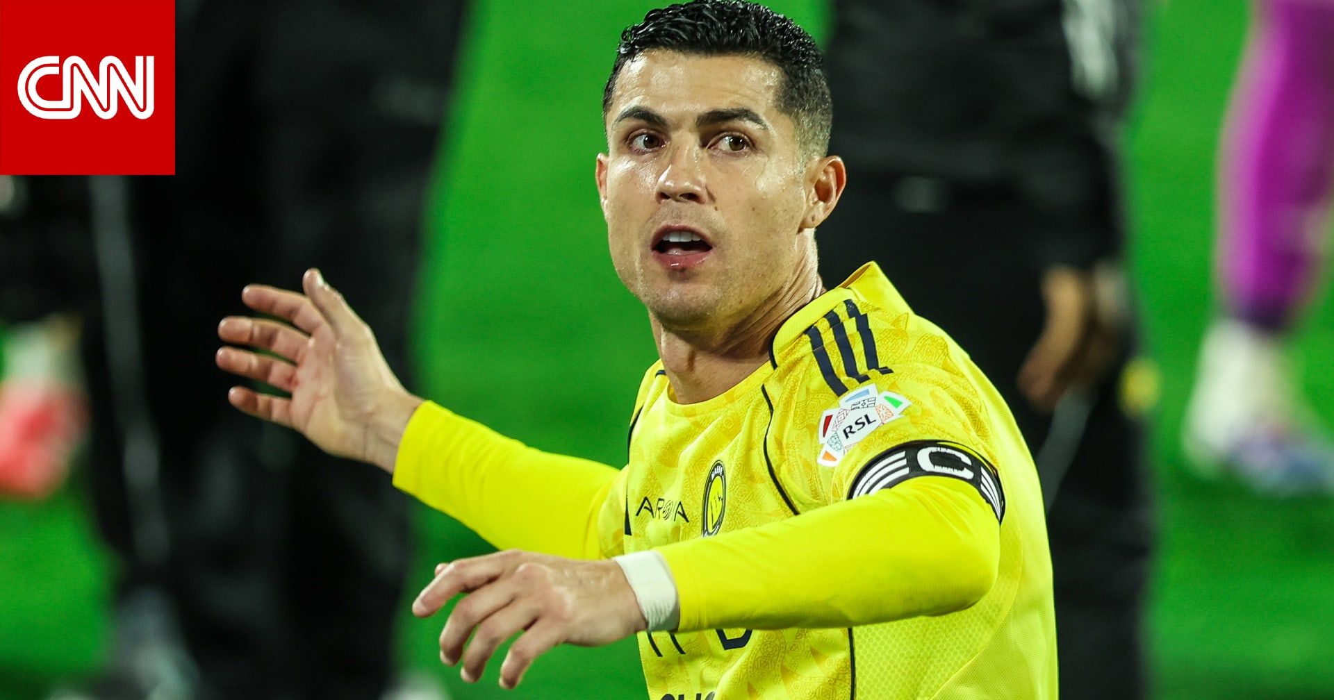 تصرف "لافت" من جماهير النصر تجاه رونالدو بعد غيابه عن مباراة الرياض