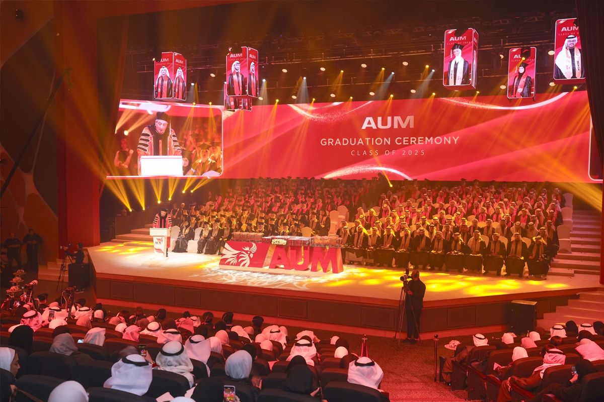 AUM تحتفل بتخريج دفعة 2025 من كليتي الهندسة وإدارة الأعمال