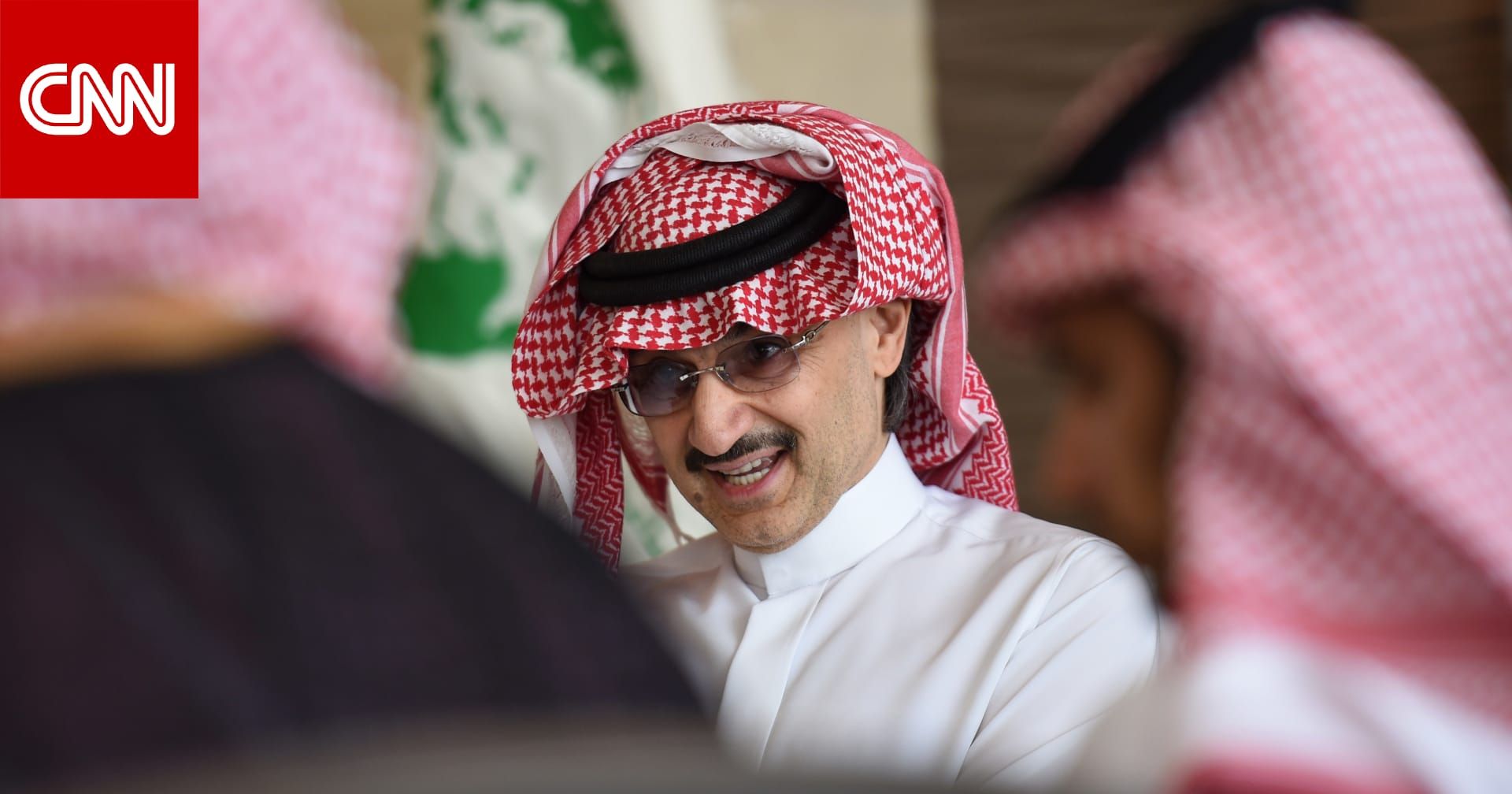 السعودية: 7 صفقات تكفل فيها الوليد بن طلال لفريق الهلال.. تعرّف عليها