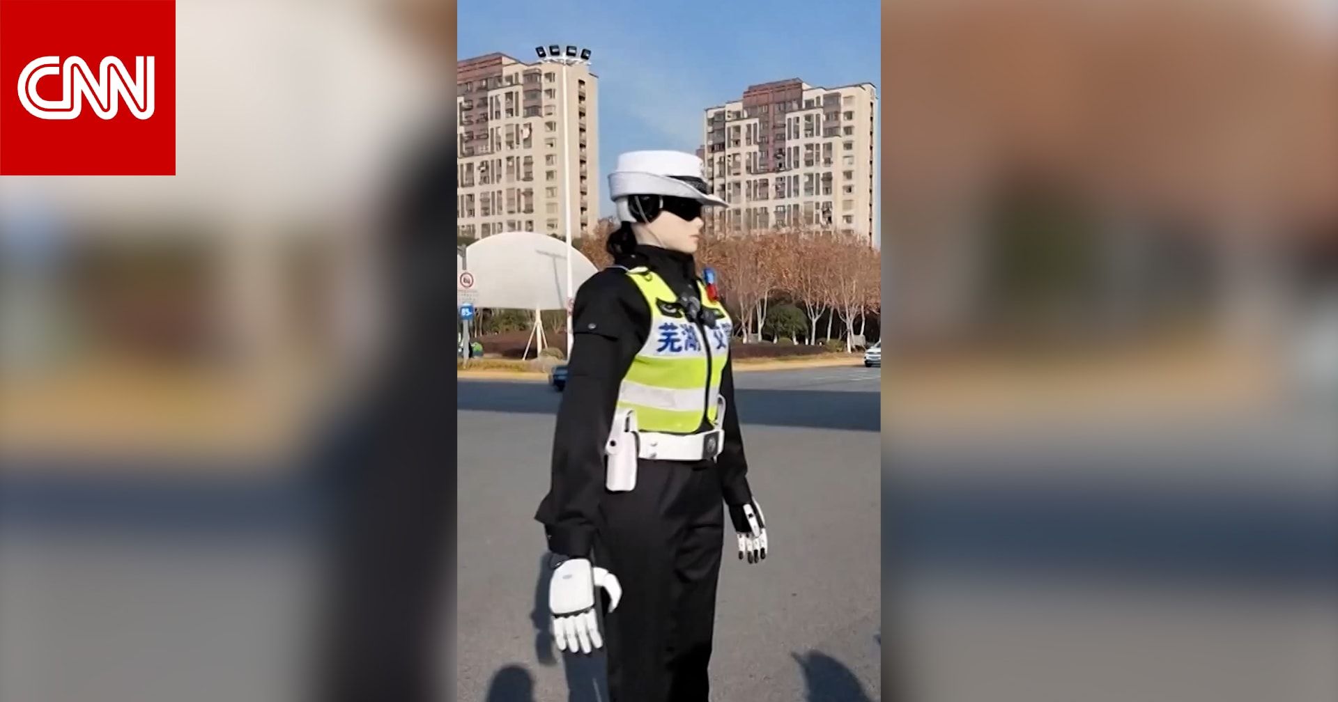ذكاء اصطناعي يراقب ويتنبأ ويتصرّف.. ضباط شرطة آليون يعملون بشوارع الصين