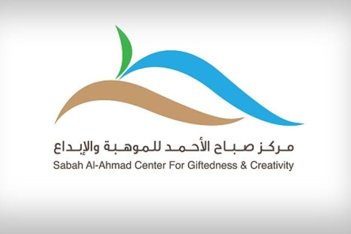 «صباح الأحمد للموهبة» يطلق مسابقة الكنغارو للرياضيات