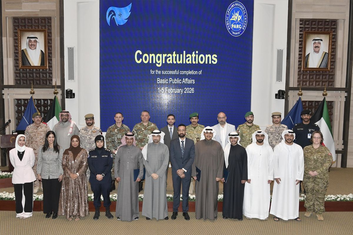 المركز الإقليمي لـ «ناتو» يختتم دورة تدريب في الشؤون العامة