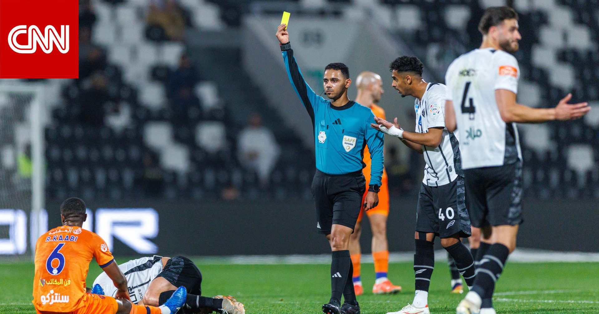 الدوري السعودي.. تعليق "ساخر" من فريق الشباب بعد عدم احتساب ركلة جزاء لصالحه