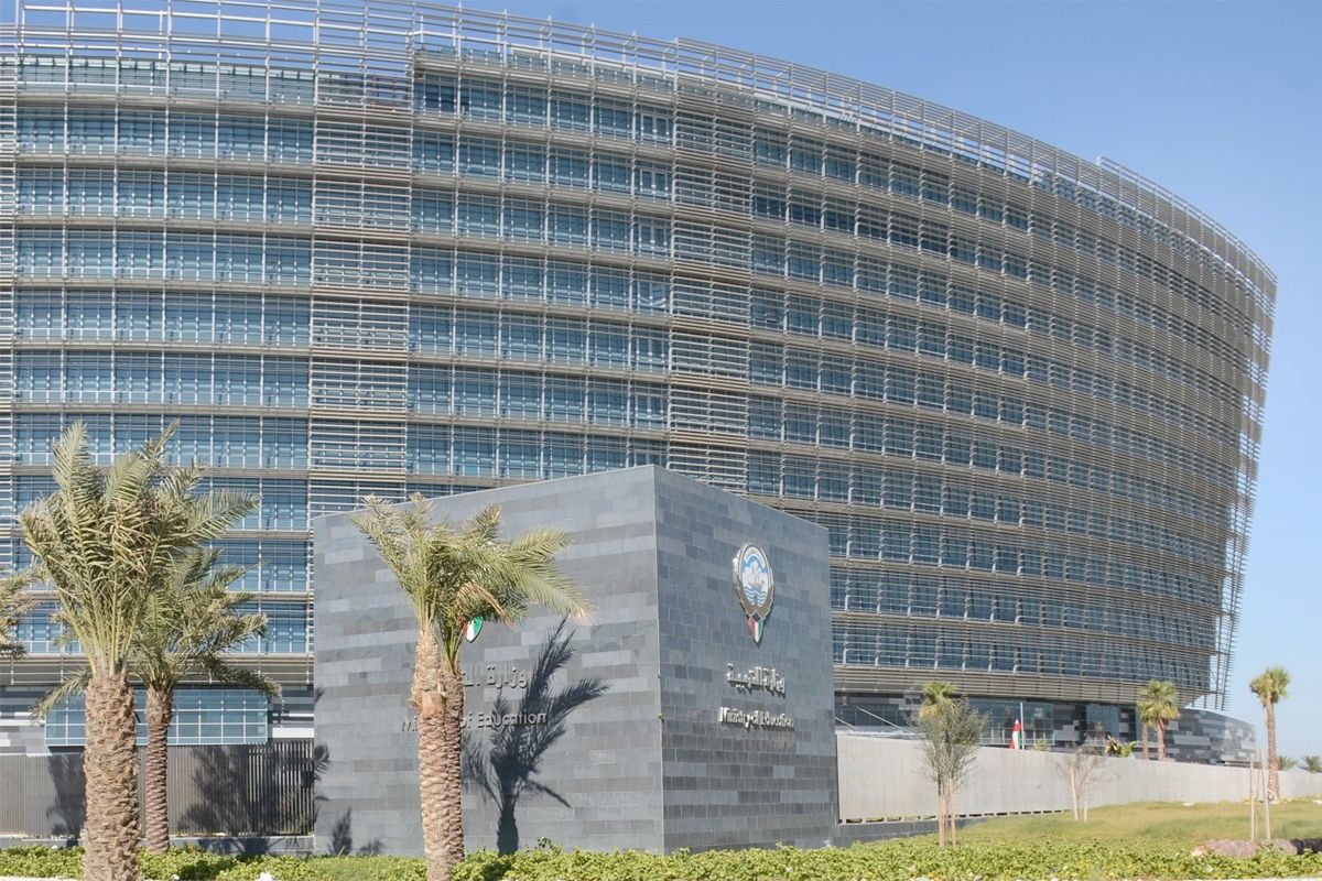 «التربية»: اختبارات «الإشرافية» التعليمية تنطلق غداً