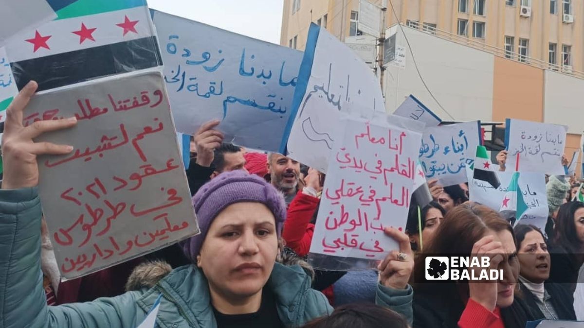 دون انتخابات وتقصير في الدفاع عن المنتسبين.. نقابات تحت الوصاية