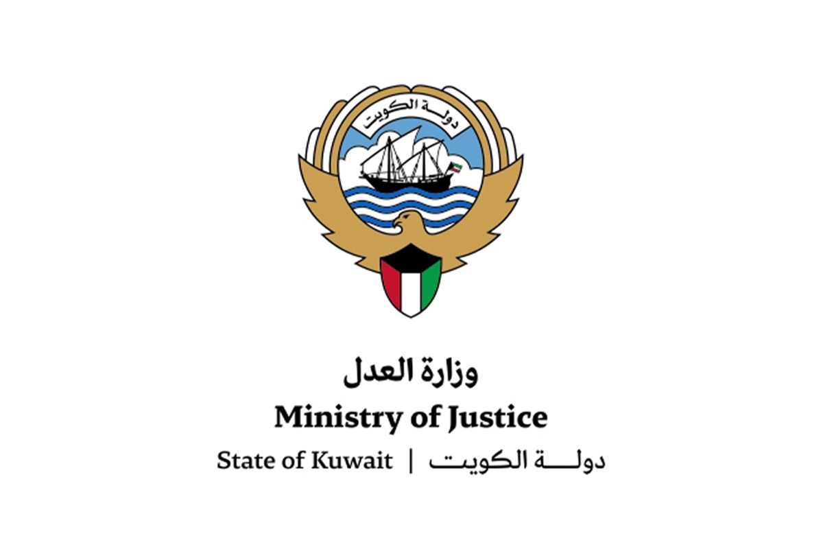 «العدل» تعلن تمديد فترة التقديم وإتاحة الترشح لوظيفة مراقب المنازعات الأسرية والبحث الاجتماعي