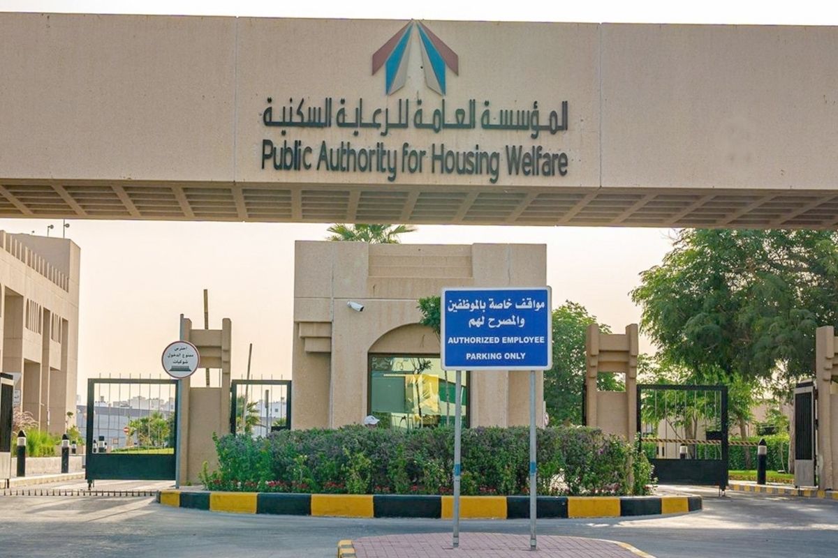 «السكنية» تحدد مواعيد استقبال المواطنين