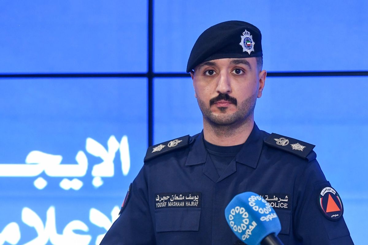 «الدفاع المدني»: تفعيل تنبيهات الطوارئ على أجهزة «آيفون» يشترط التحديث لآخر إصدار