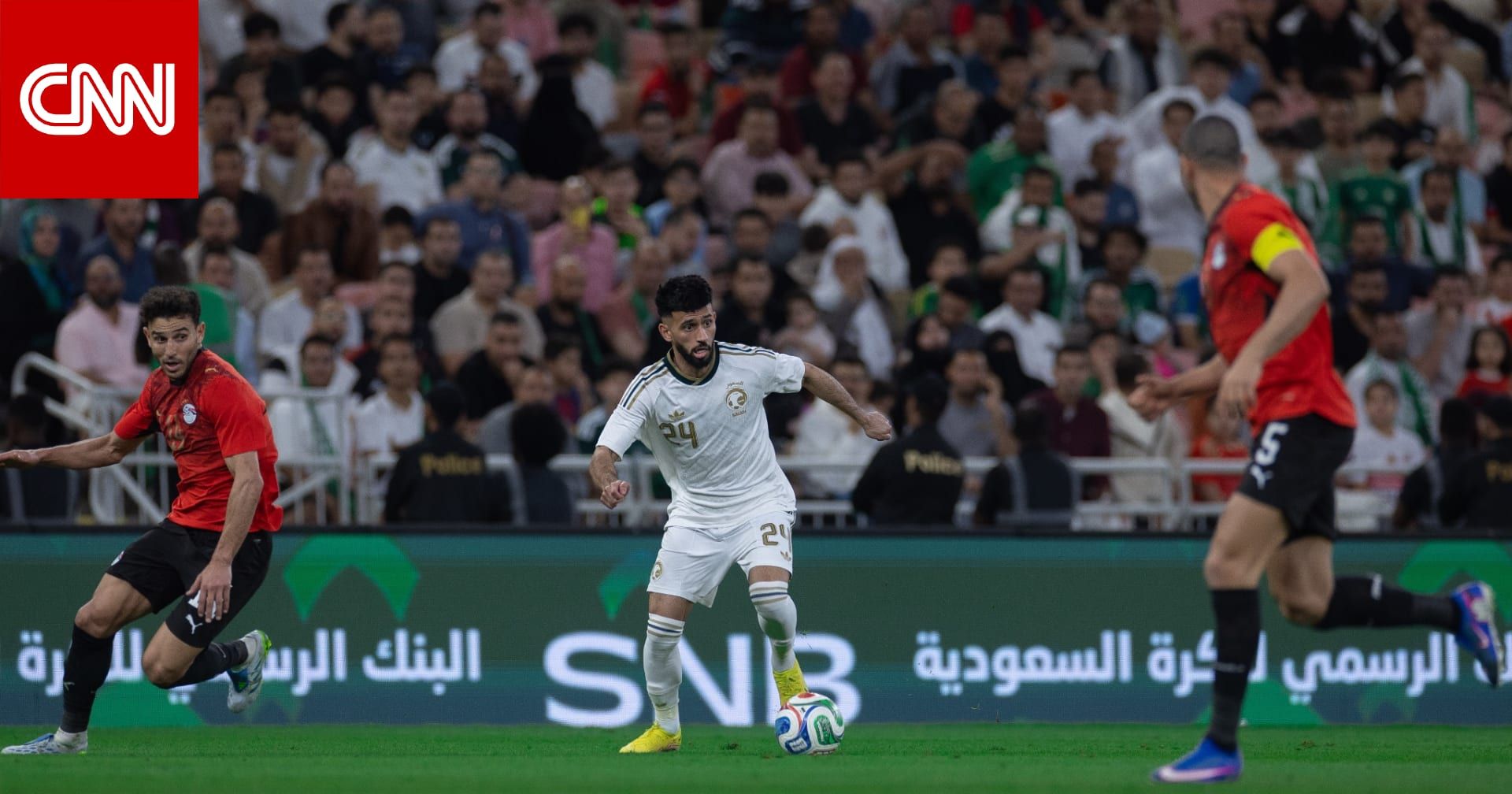 أمير سعودي يعلق على خسارة منتخب بلاده أمام مصر برباعية نظيفة