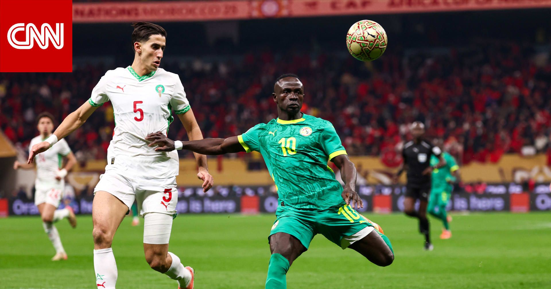 "كاف" يقر تعديلات جديدة تفاديًا لتكرار أحداث نهائي كأس إفريقيا بين المغرب والسنغال