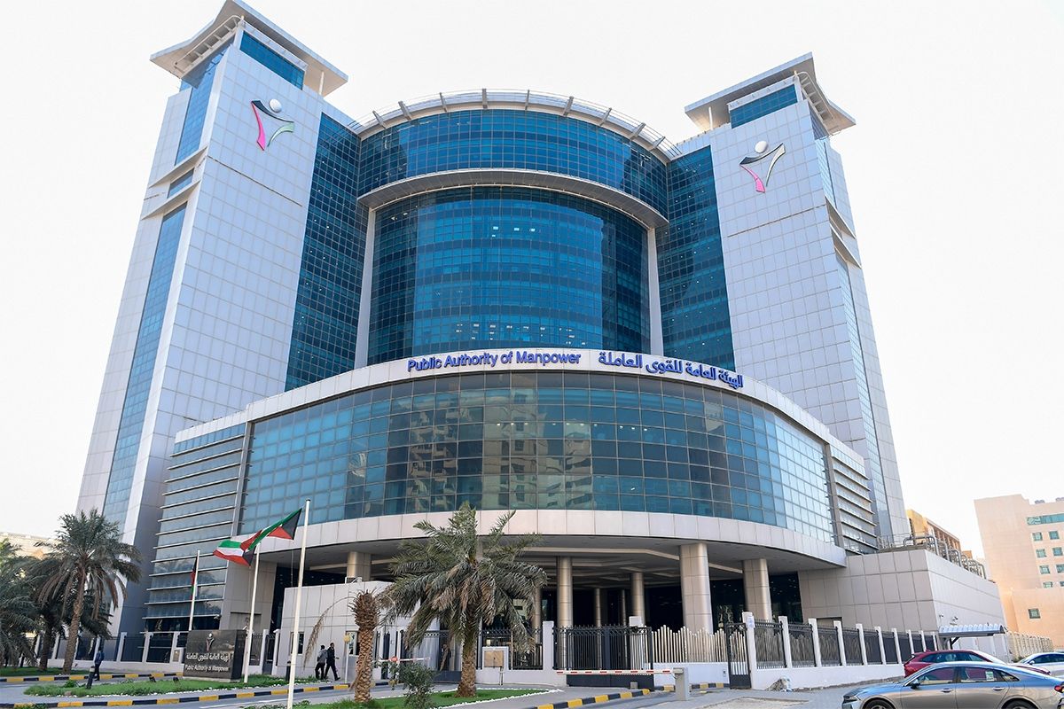«القوى العاملة»: مجلس إدارة مؤقت لنقابة النفط برئاسة العجمي