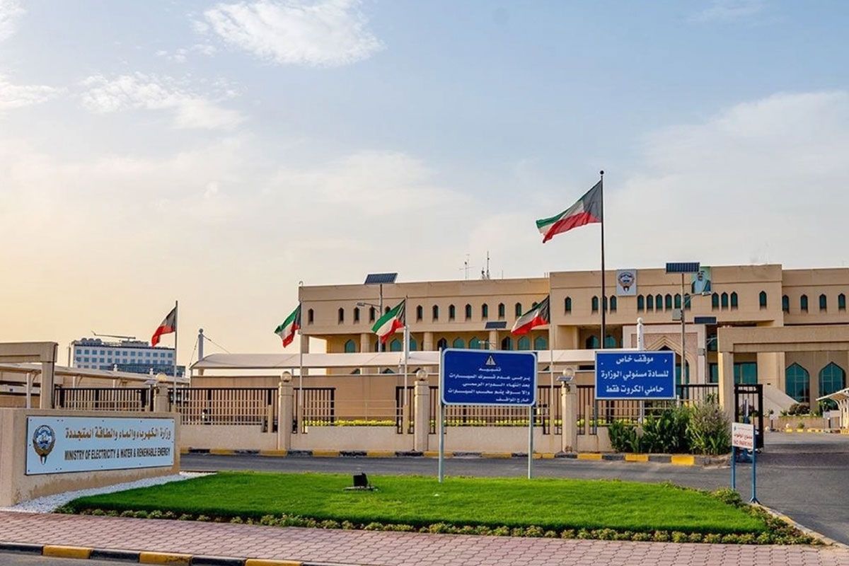 وزارة الكهرباء: تعرّض مبنى خدمي في إحدى محطات القوى الكهربائية لهجوم من العدوان الإيراني