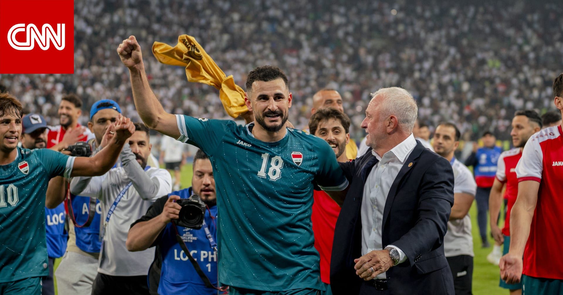 العراق.. الحكومة تعلن قرارات لدعم المنتخب بمباراة الملحق المؤهل للمونديال
