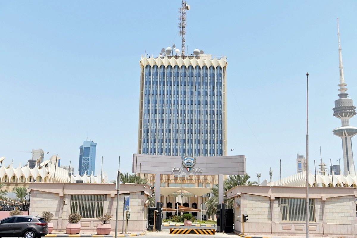 «الإعلام»: ضرورة التنسيق المسبق معنا عند إنتاج أو تنفيذ أو نشر أي أعمال وطنية