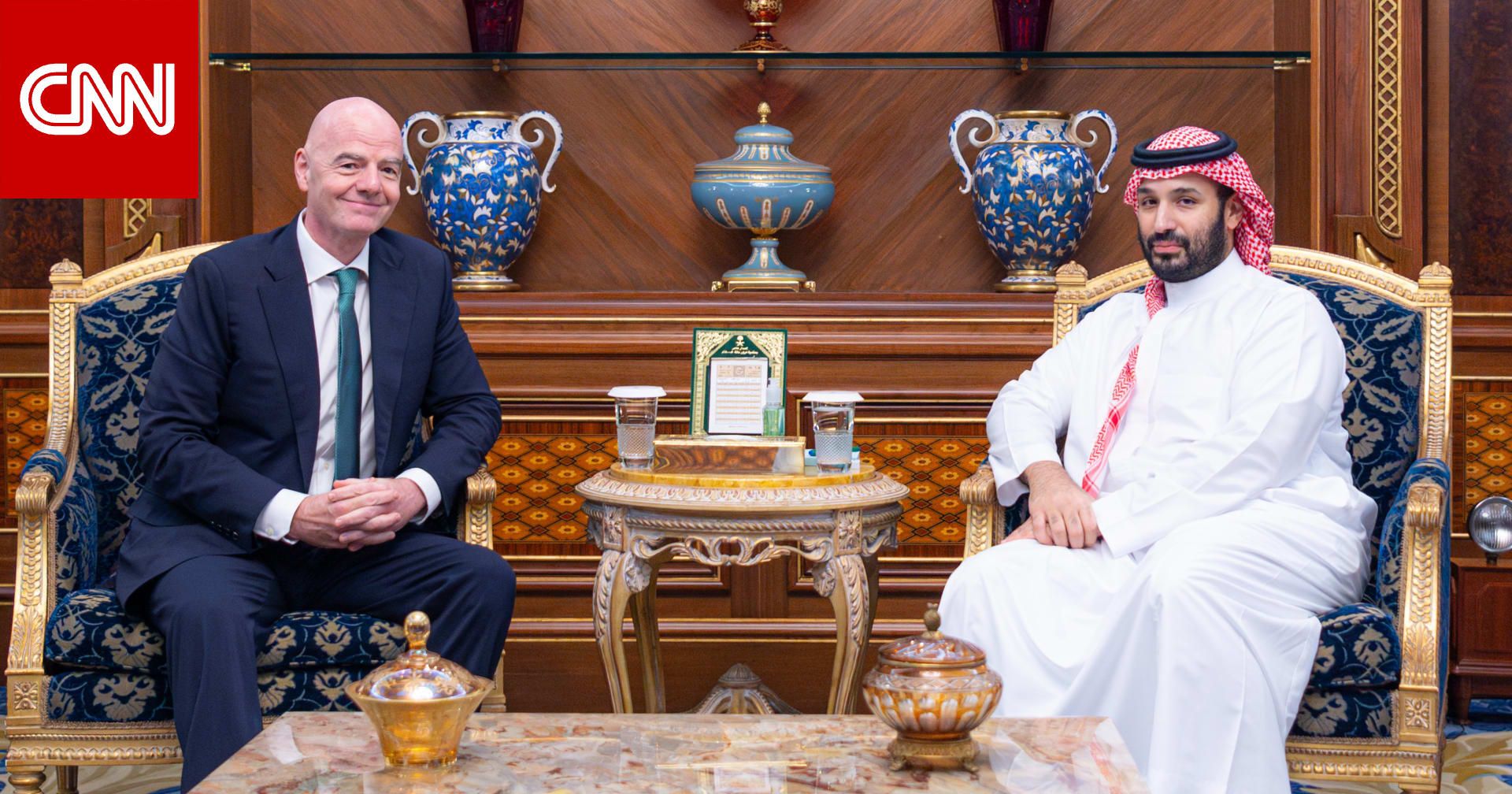 لقاء جديد بين محمد بن سلمان ورئيس "فيفا".. وهذا ما دار بينهما