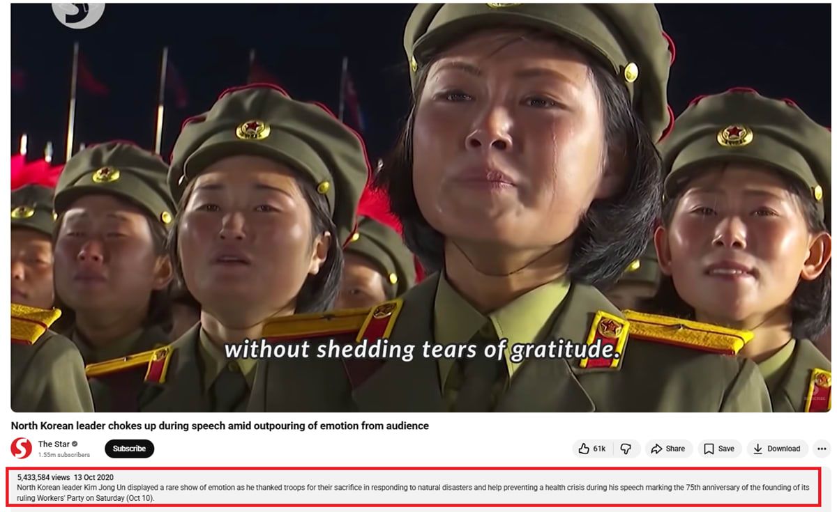 نسخة من الفيديو نشرها موقع