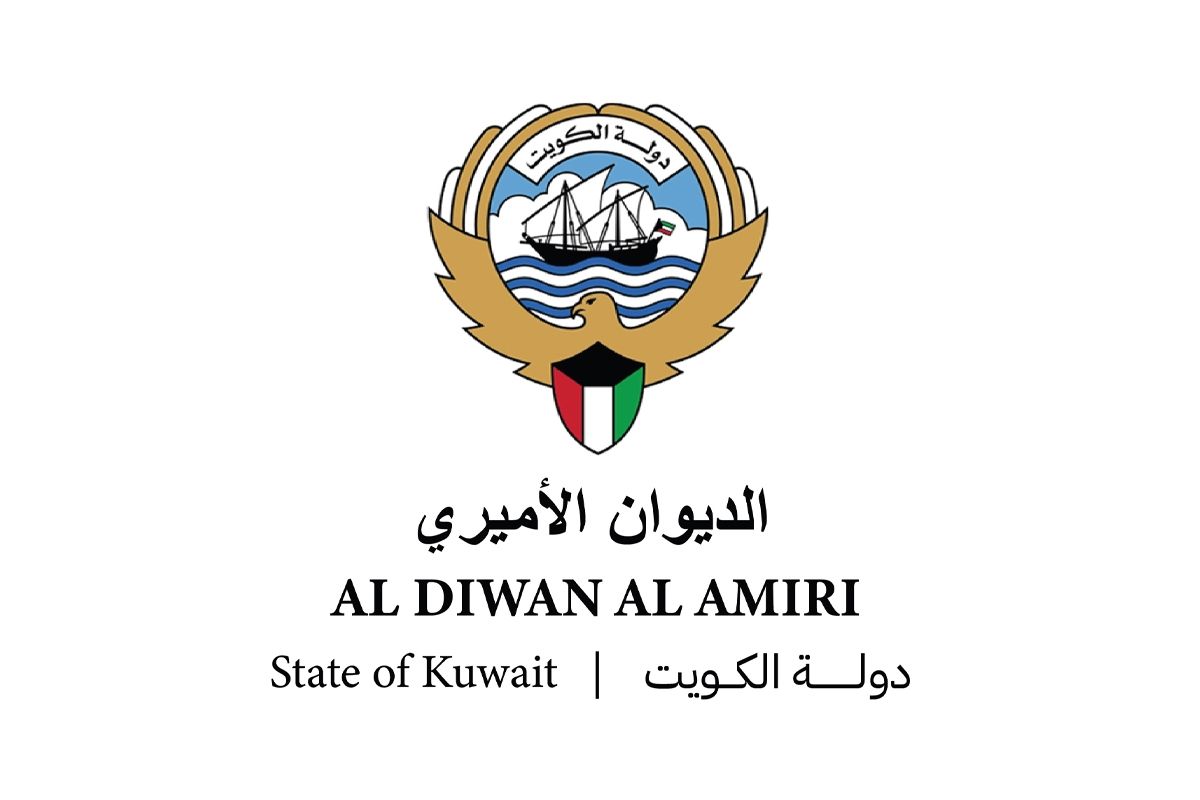 الديوان الأميري ينعى الشيخ عبدالله محمد الجابر الصباح
