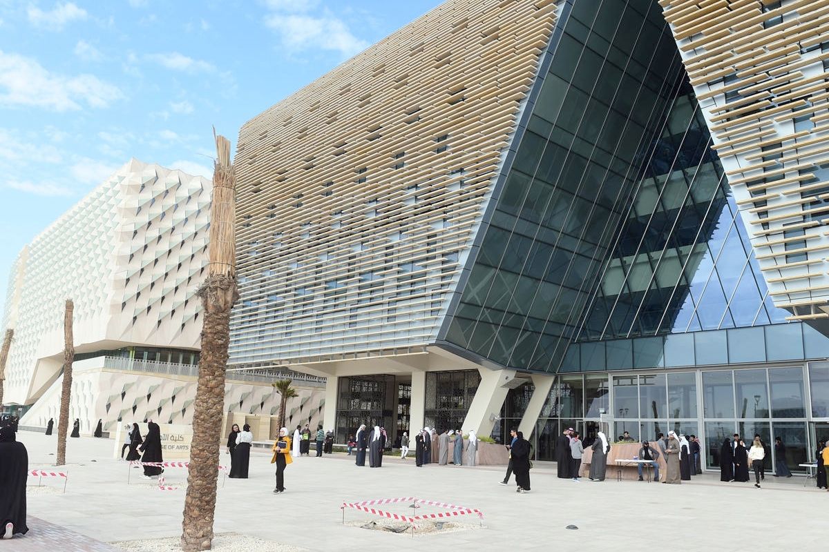 جامعة الكويت: فتح باب التقديم للوظائف المساندة