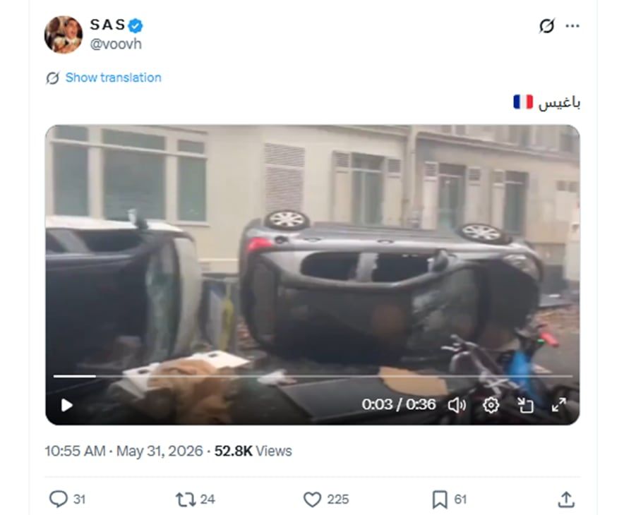 لقطة شاشة لمنشور في موقع إكس يحتوي الفيديو المتداول
