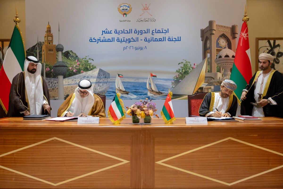 توقيع مذكرة للتعاون في الأمن السيبراني وبرنامج للتقييس بين الكويت وعُمان