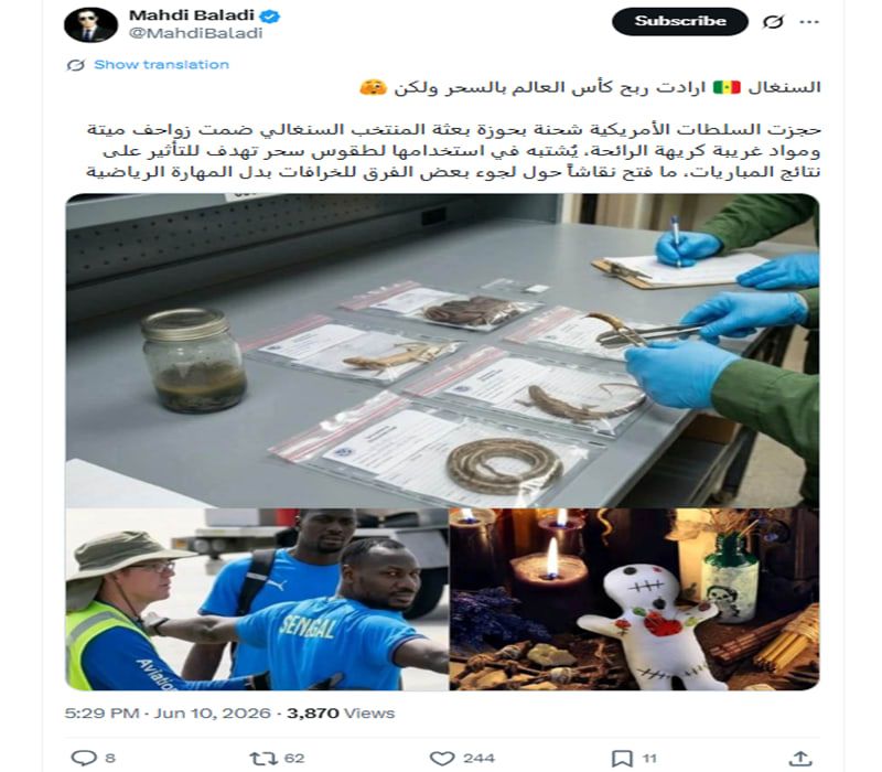 لقطة شاشة لمنشور في موقع إكس يحتوي الصورة المتداولة