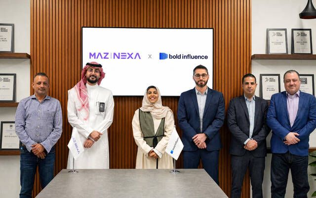 "بولد إنفلوانس"و"مازنكسا"يقدمان نموذجًا يجمع الاتصال الاستراتيجي والتحول الرقمي بالمملكة والعالم